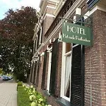 赫特奥德珀斯特坎图酒店
